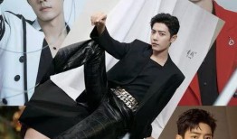 娱乐圈爆料肖战被黑,娱乐圈真相揭秘