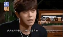 郭小洋前女友爆料视频在线观看