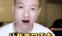 杨威爆料杨云视频,揭秘背后惊人内幕