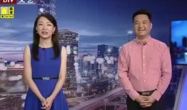 唐山万科爆料最新消息视频,揭秘项目进展与未来规划